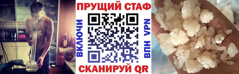  Cocaine Вязники