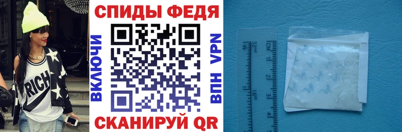 Купить где  Вязники  АМФЕТАМИН 98% 