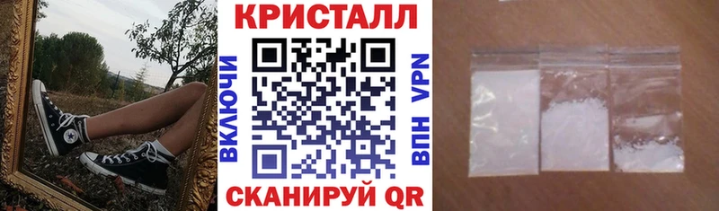 АМФЕТАМИН 97% Вязники