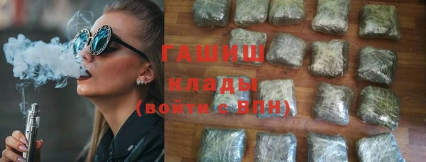 эйфоретик Лагань
