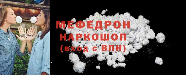 марихуана Ладушкин