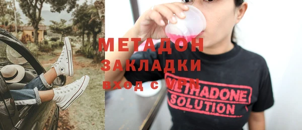 трава Лабытнанги