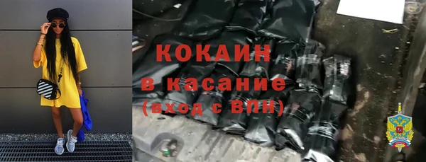 марихуана Ладушкин
