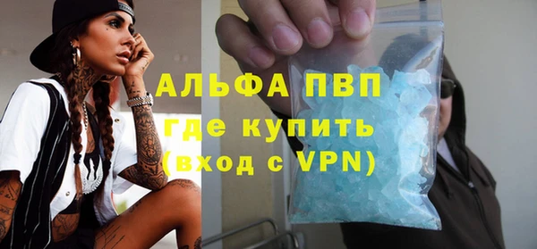 марихуана Ладушкин