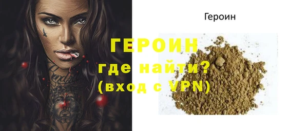 трава Лабытнанги