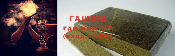 эйфоретик Лагань