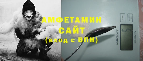 эйфоретик Лагань