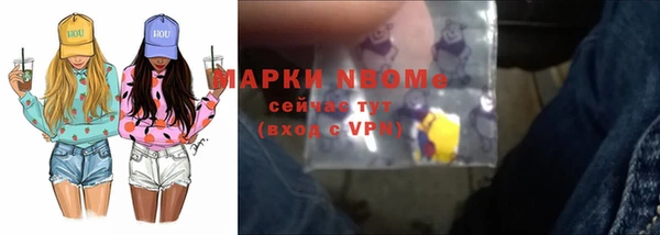 марихуана Ладушкин