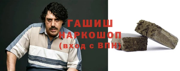 эйфоретик Лагань