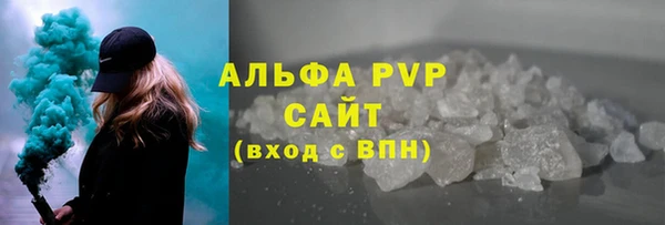 марихуана Ладушкин