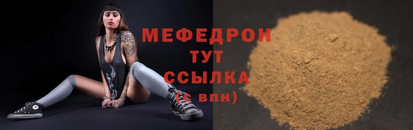 марихуана Ладушкин