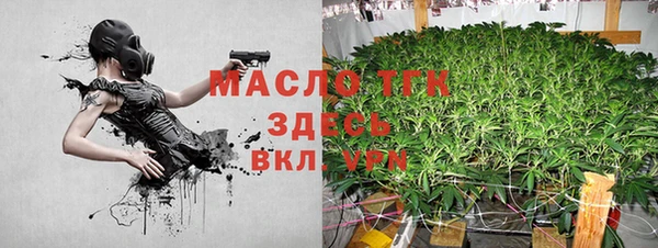 эйфоретик Лагань