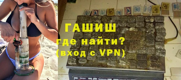 эйфоретик Лагань