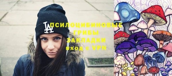 эйфоретик Лагань