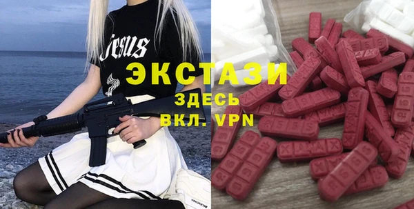 эйфоретик Лагань