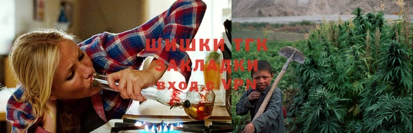 эйфоретик Лагань