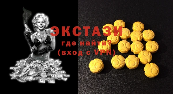 марихуана Ладушкин