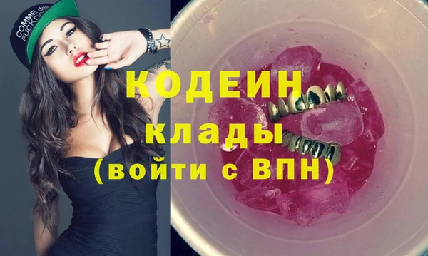эйфоретик Лагань