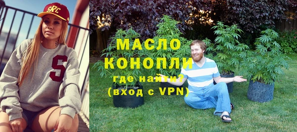 эйфоретик Лагань