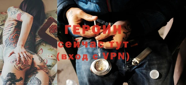 марихуана Ладушкин