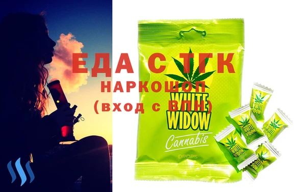 эйфоретик Лагань