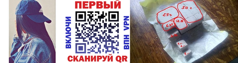 Купить где  Вязники  МЕТАМФЕТАМИН винт 