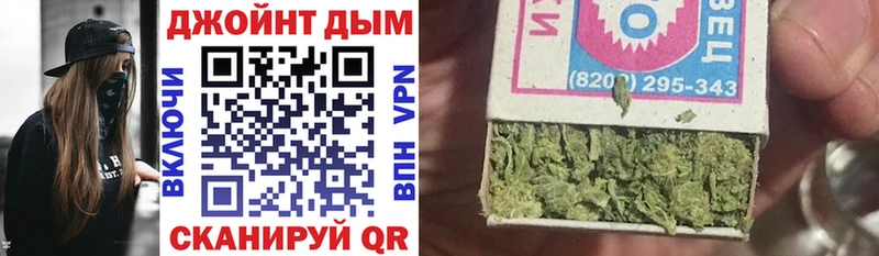 Шишки марихуана семена  Купить закладки  Вязники 